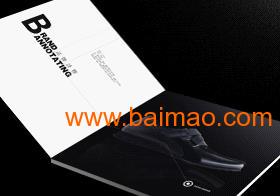 专业厦门画册设计与博思图广告的整合营销解决方案